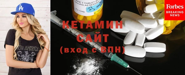 mdpv Белокуриха