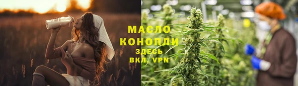 ПСИЛОЦИБИНОВЫЕ ГРИБЫ Белоозёрский