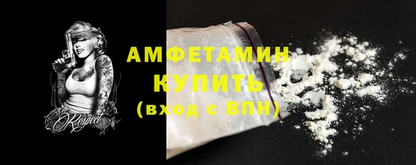 ПСИЛОЦИБИНОВЫЕ ГРИБЫ Белоозёрский