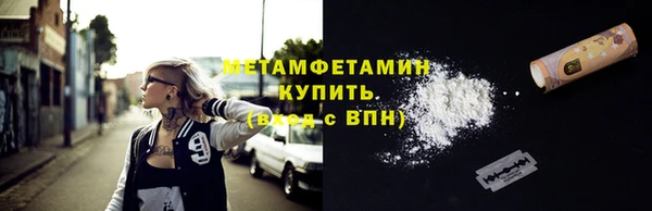 mdpv Белокуриха
