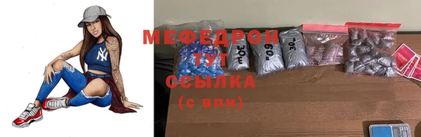 ПСИЛОЦИБИНОВЫЕ ГРИБЫ Белоозёрский
