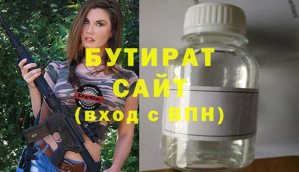 ПСИЛОЦИБИНОВЫЕ ГРИБЫ Белоозёрский