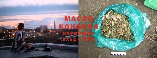 ПСИЛОЦИБИНОВЫЕ ГРИБЫ Белоозёрский