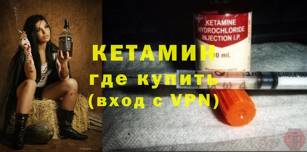 ПСИЛОЦИБИНОВЫЕ ГРИБЫ Белоозёрский