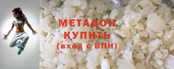 mdpv Белокуриха