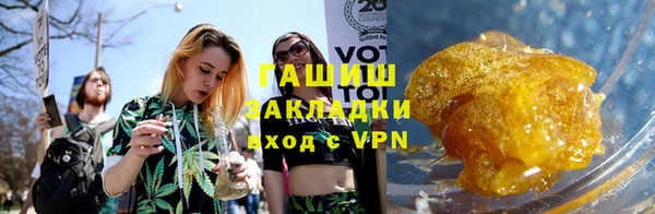 ПСИЛОЦИБИНОВЫЕ ГРИБЫ Белоозёрский