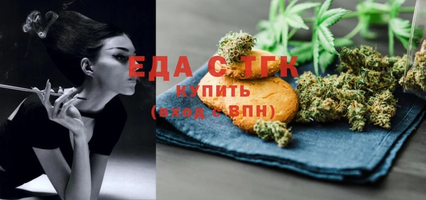ПСИЛОЦИБИНОВЫЕ ГРИБЫ Белоозёрский