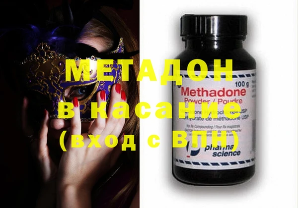 MESCALINE Баксан
