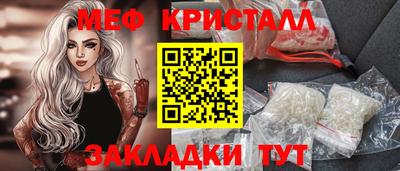 кокаин перу Заволжье