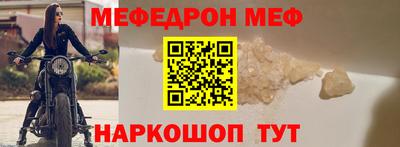 кокаин перу Заволжье