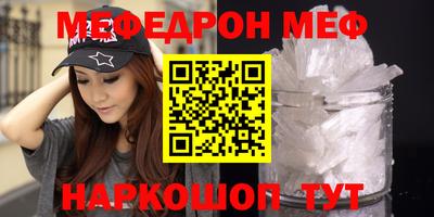 кокаин перу Заволжье