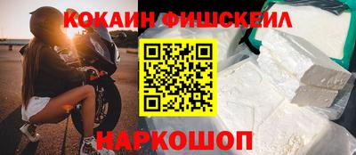 прущая мука Жуковский
