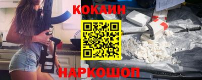 прущая мука Жуковский