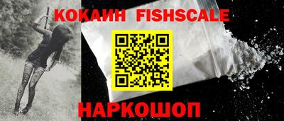 прущая мука Жуковский