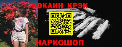 прущая мука Жуковский