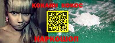 прущая мука Жуковский