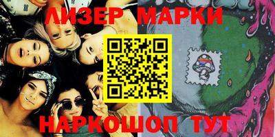 кокаин перу Заволжье