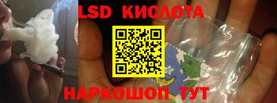 прущая мука Жуковский