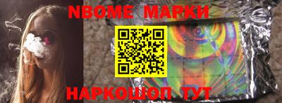 прущая мука Жуковский