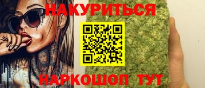 кокаин перу Заволжье