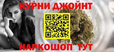 кокаин перу Заволжье