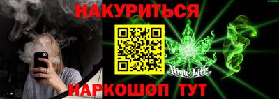 прущая мука Жуковский
