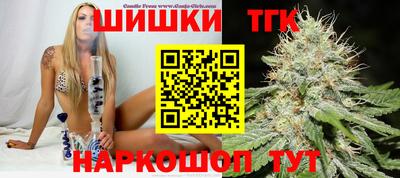 MESCALINE Заводоуковск