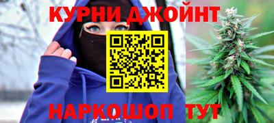 прущая мука Жуковский