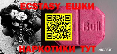 MESCALINE Заводоуковск