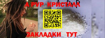 MESCALINE Заводоуковск