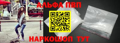 MESCALINE Заводоуковск