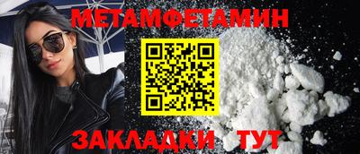 прущая мука Жуковский