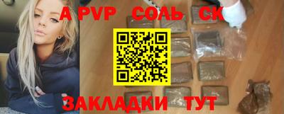прущая мука Жуковский