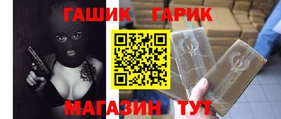 прущая мука Жуковский