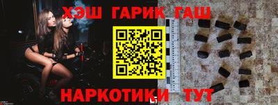 MESCALINE Заводоуковск