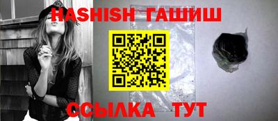 MESCALINE Заводоуковск