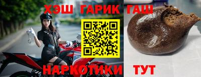 прущая мука Жуковский
