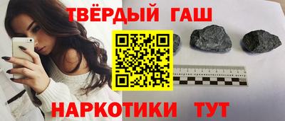 MESCALINE Заводоуковск