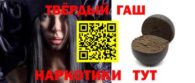 кокаин перу Заволжье