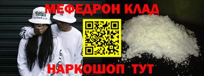 кокаин перу Заволжье