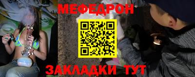 кокаин перу Заволжье