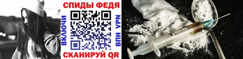 darknet наркотические препараты Кувандык МЕТАМФЕТАМИН Methamphetamine