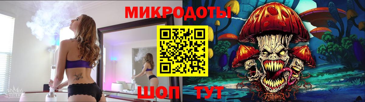 Псилоцибиновые грибы Magic Shrooms Кувандык