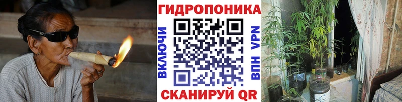Канабис индика кракен сайт Кувандык